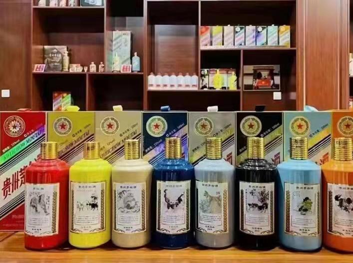 昆明名酒鉴定部分方法